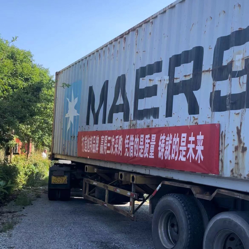 安陽市旭邦糧油設備有限公司承接非洲日處理5噸不銹鋼精煉設備裝車發(fā)貨啦！